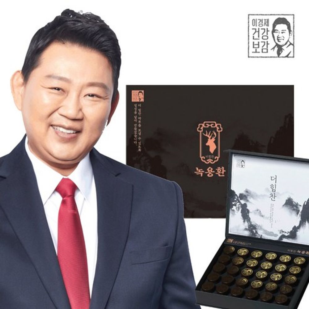 [Lee Gyeongje] Premium Deer Antler Pill 30-Pack – SA to A Grade New Zealand Deer Antler 10.5% | 18 Traditional Herbs with Red Ginseng & Dendropanax Extract_ Made in Korea